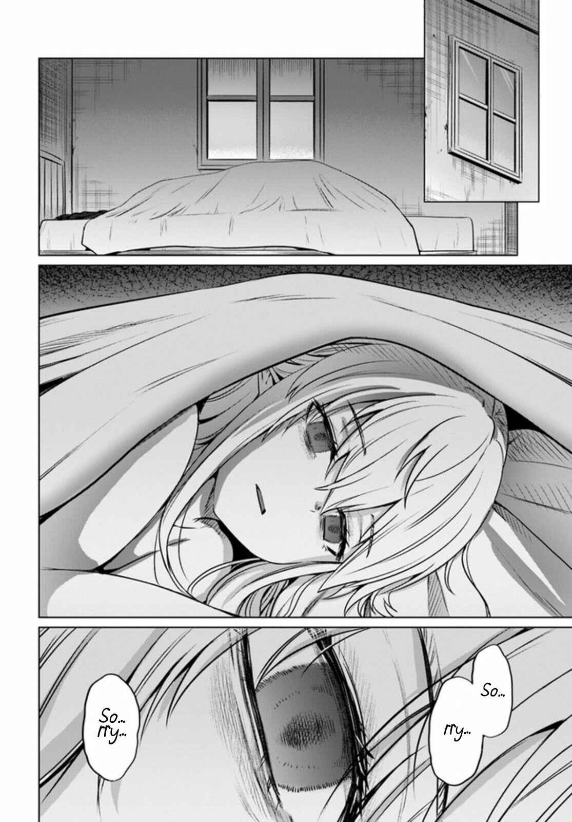 Page 25 Chapter 29 Kuro no Maou