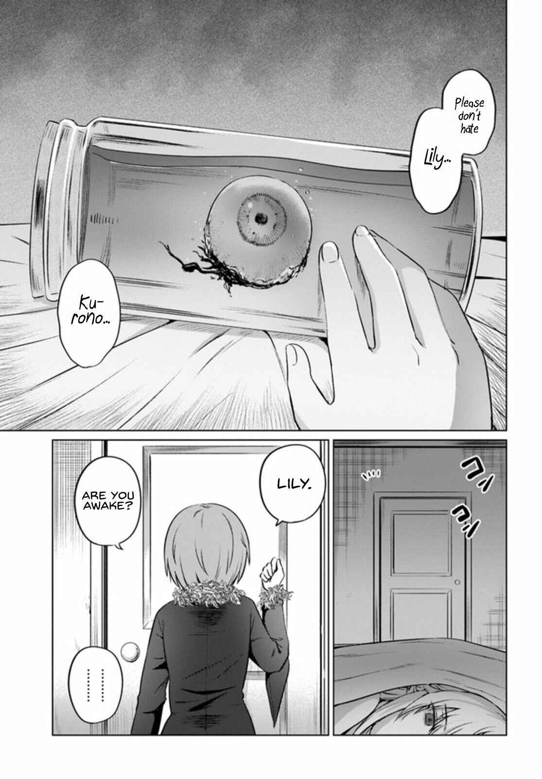 Page 26 Chapter 29 Kuro no Maou