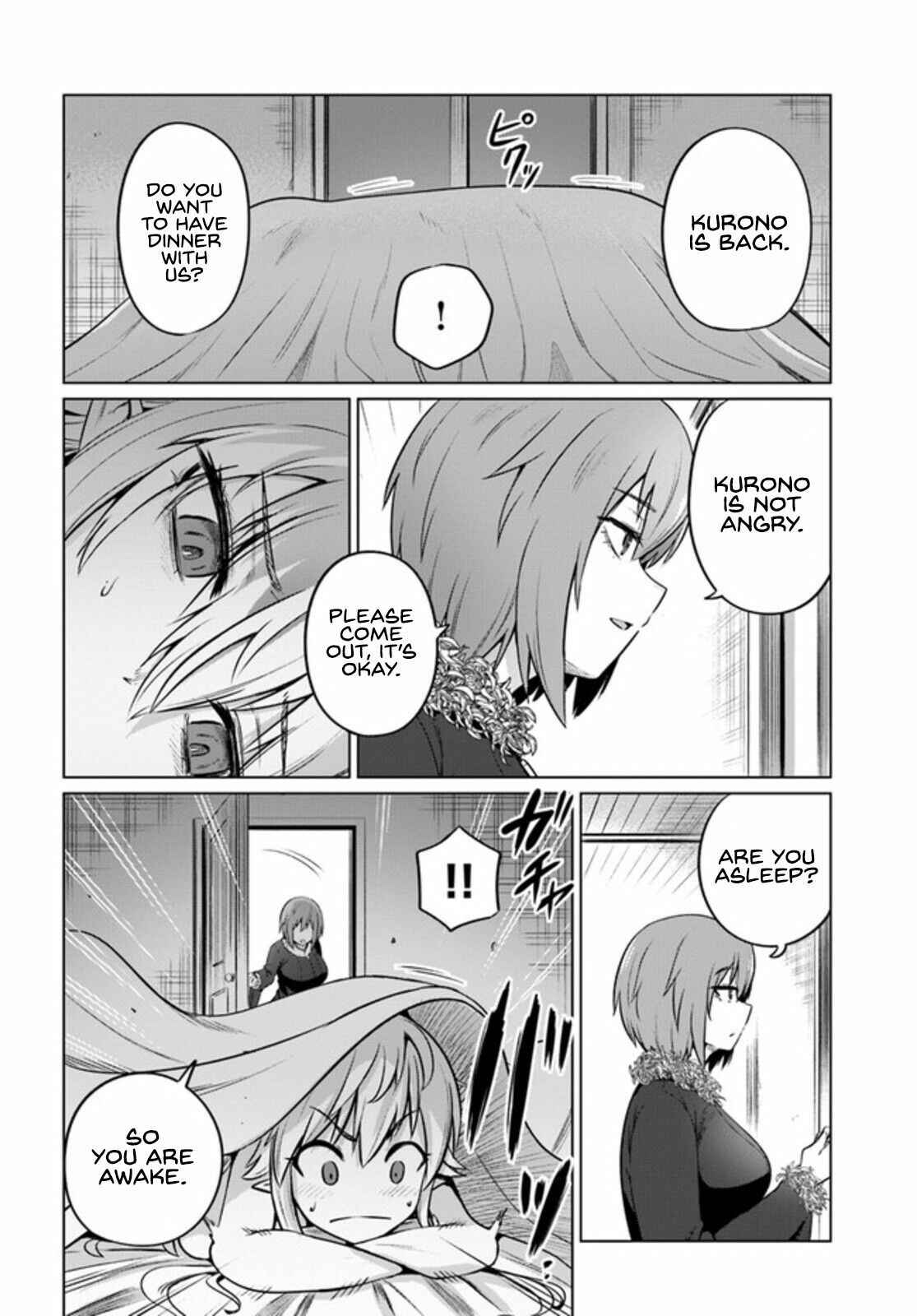 Page 27 Chapter 29 Kuro no Maou