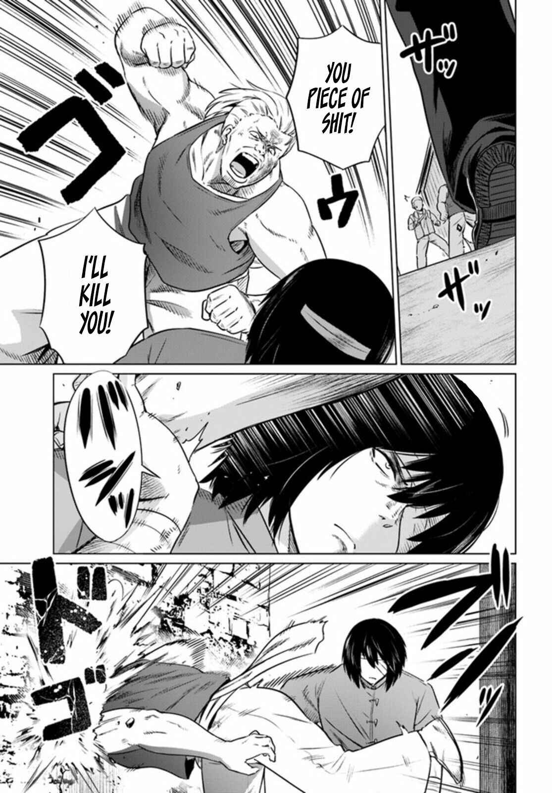 Page 4 Chapter 29 Kuro no Maou