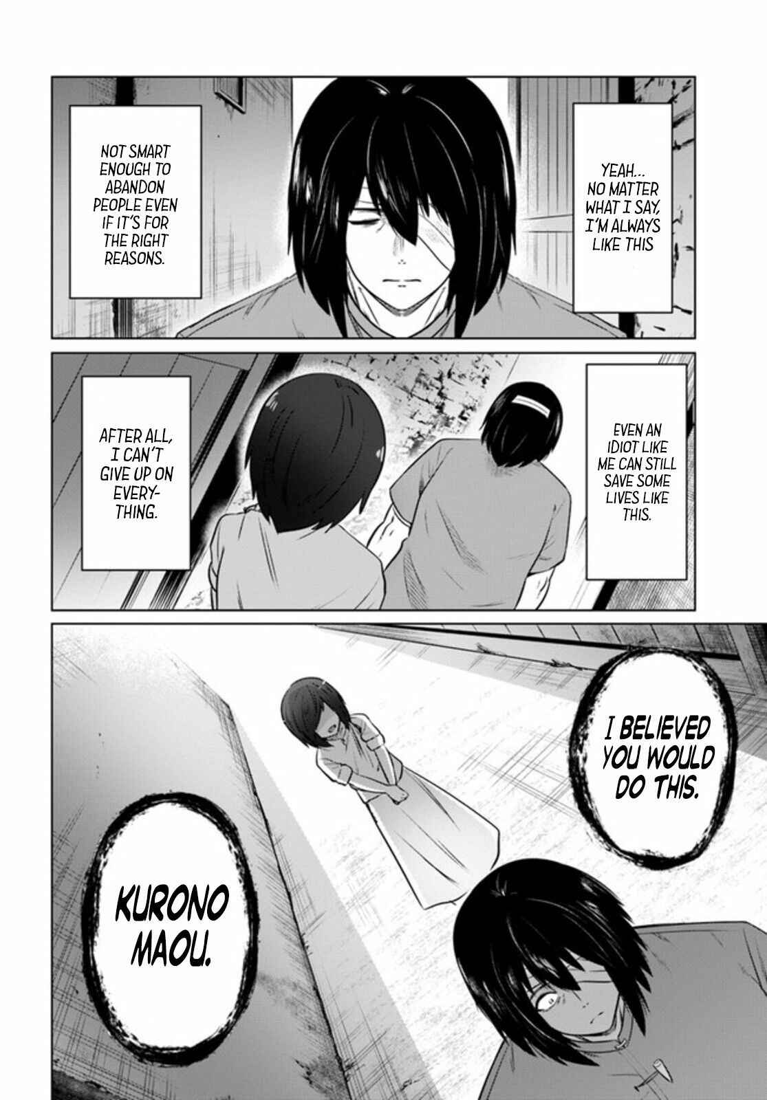 Page 7 Chapter 29 Kuro no Maou