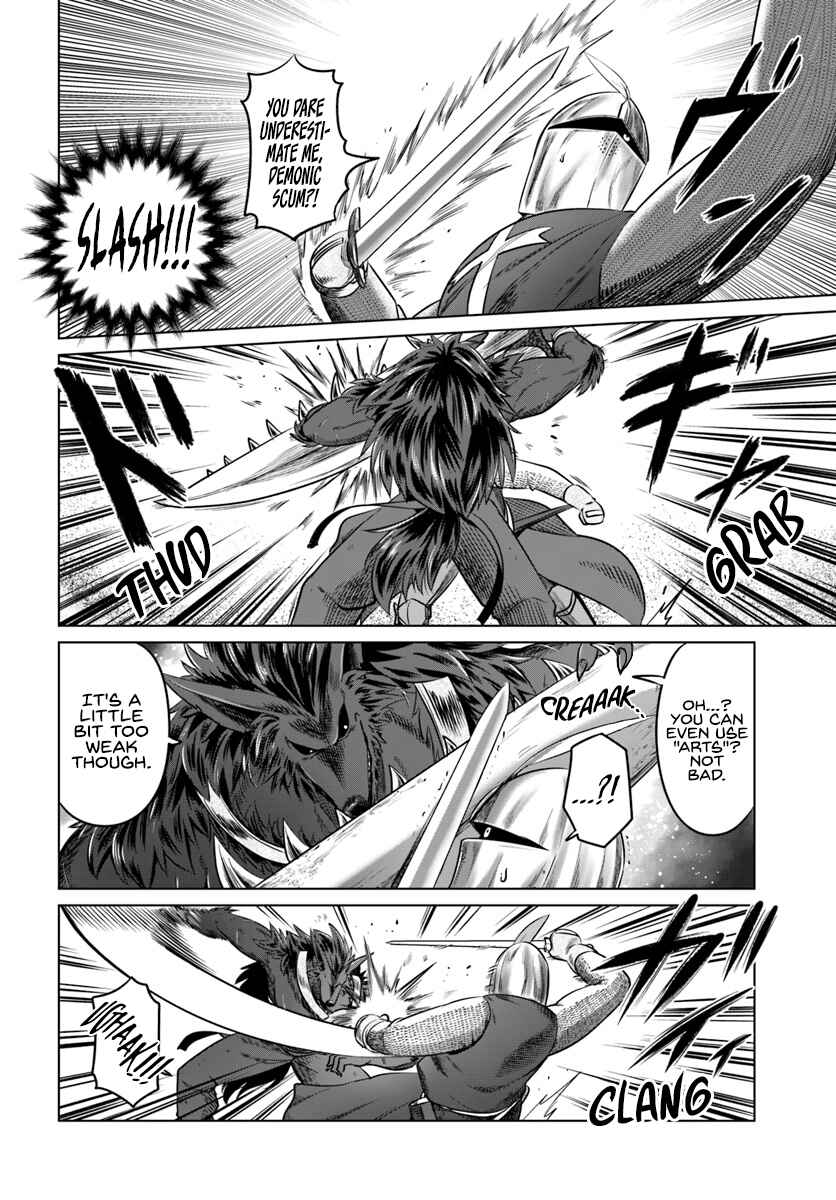 Page 11 Chapter 13 Kuro no Maou