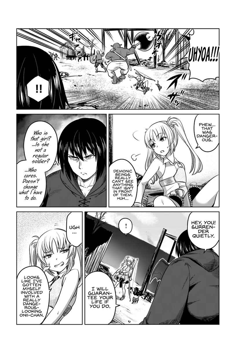 Page 19 Chapter 13 Kuro no Maou