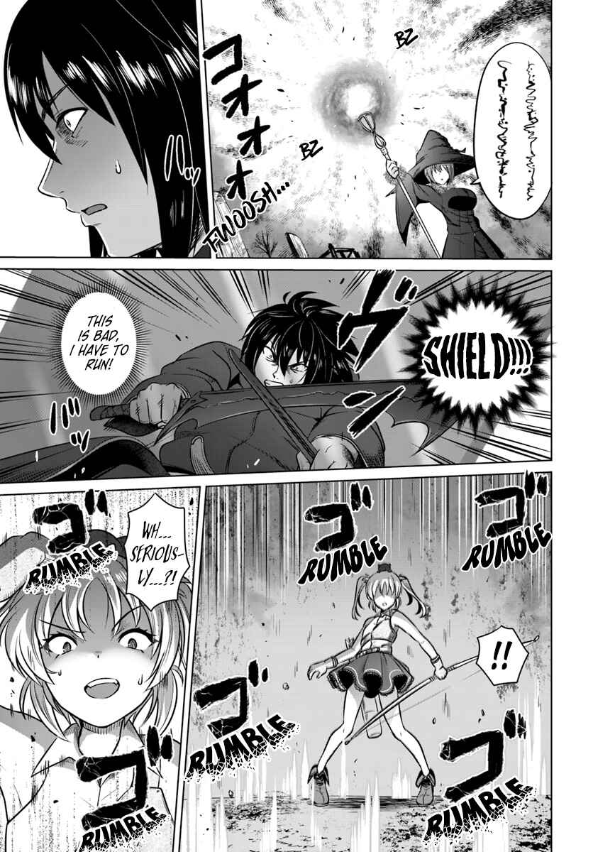 Page 26 Chapter 13 Kuro no Maou