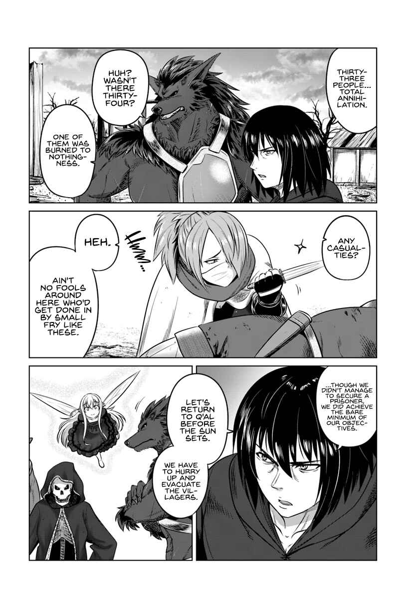 Page 33 Chapter 13 Kuro no Maou