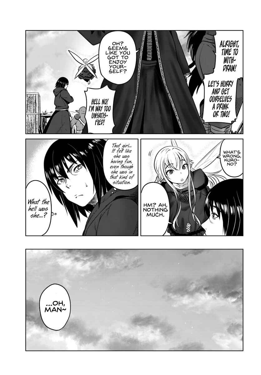 Page 34 Chapter 13 Kuro no Maou