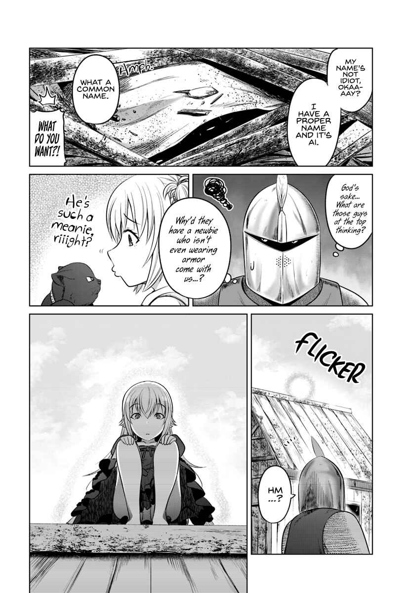 Page 5 Chapter 13 Kuro no Maou