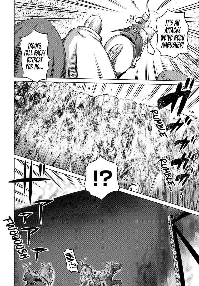 Page 7 Chapter 13 Kuro no Maou