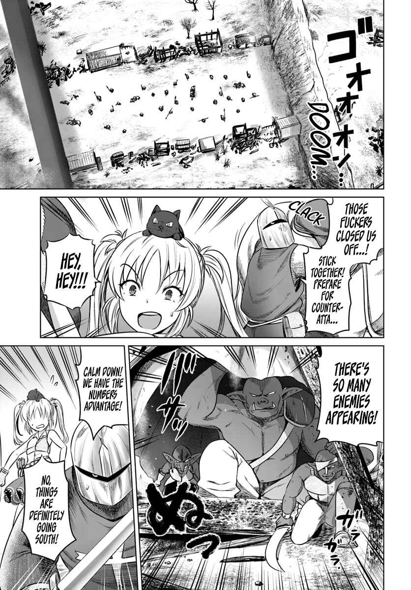 Page 8 Chapter 13 Kuro no Maou