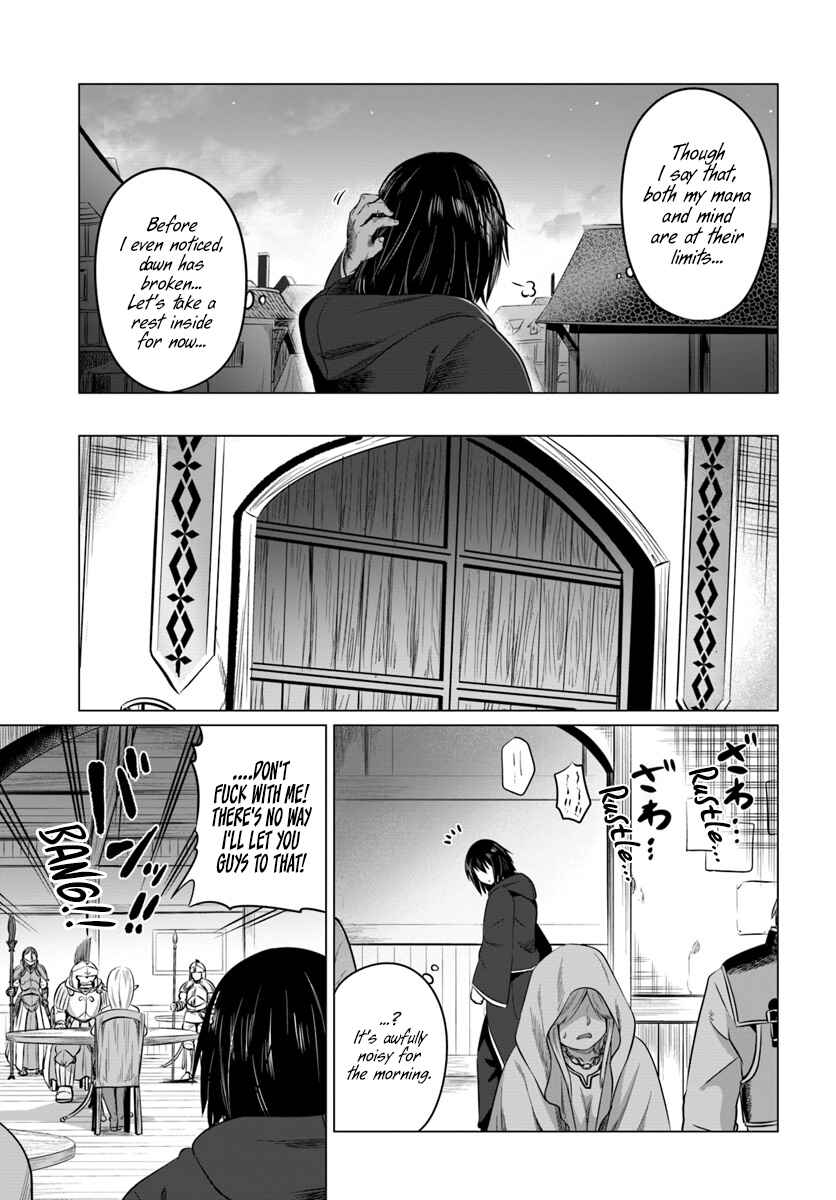 Page 10 Chapter 15 Kuro no Maou