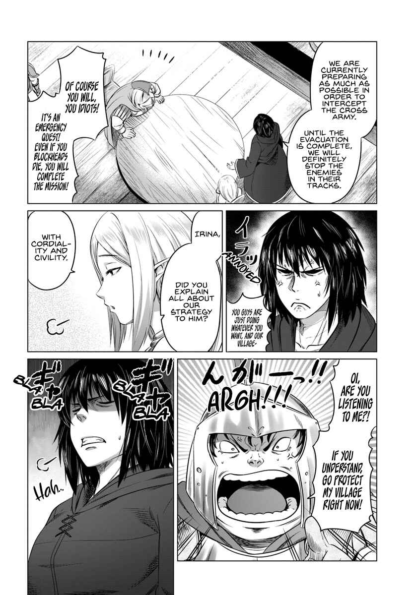 Page 13 Chapter 15 Kuro no Maou