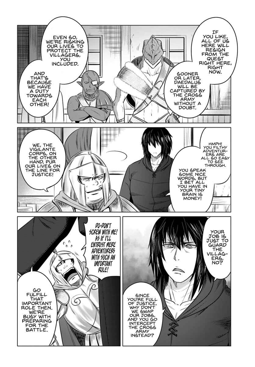 Page 15 Chapter 15 Kuro no Maou