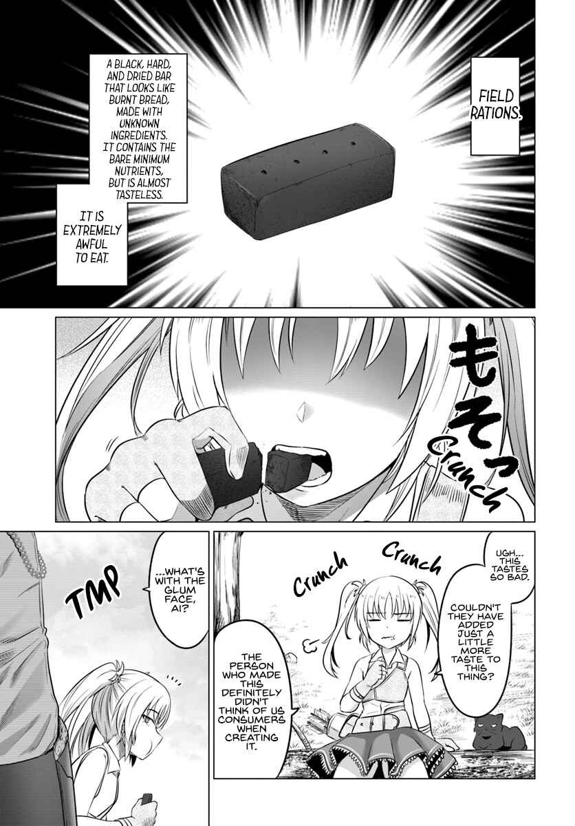 Page 2 Chapter 15 Kuro no Maou
