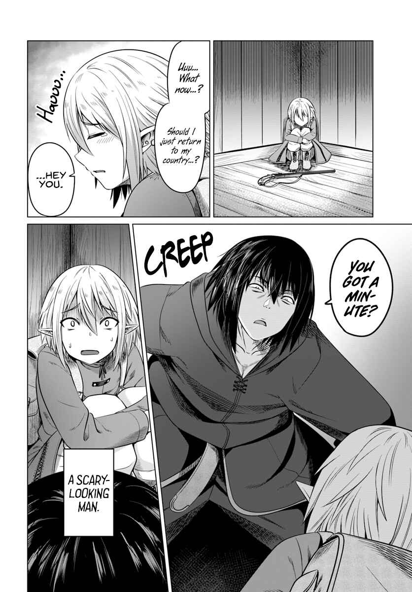 Page 23 Chapter 15 Kuro no Maou