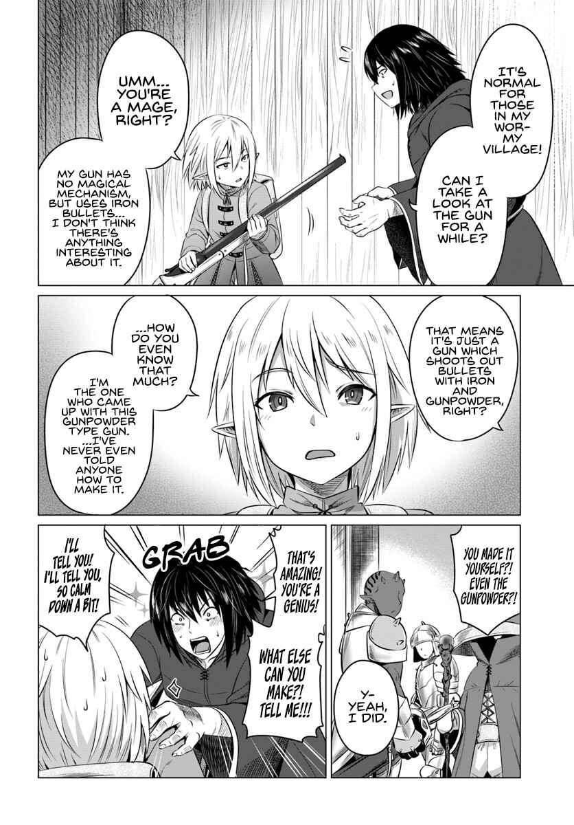 Page 25 Chapter 15 Kuro no Maou