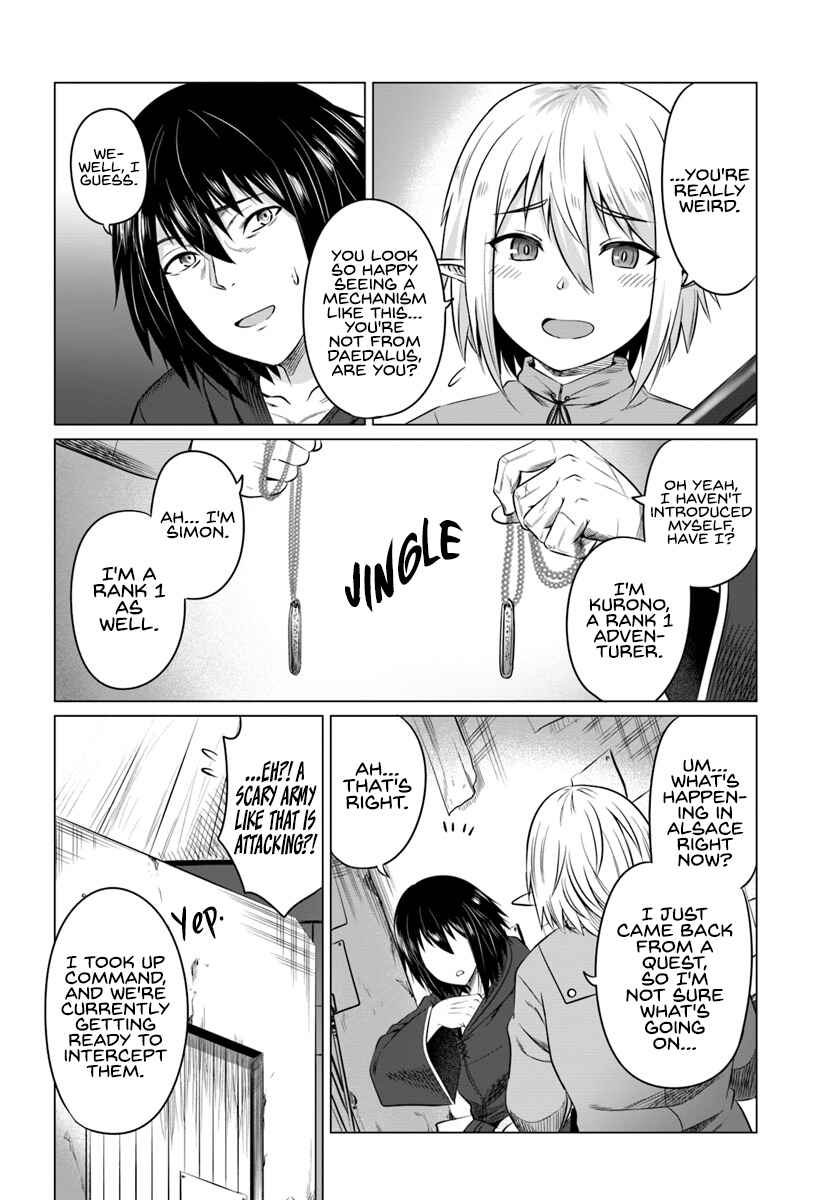 Page 27 Chapter 15 Kuro no Maou