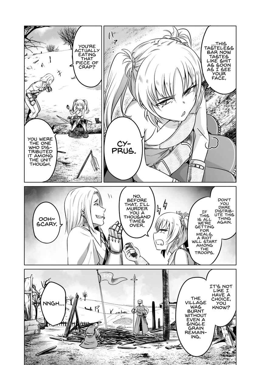 Page 4 Chapter 15 Kuro no Maou