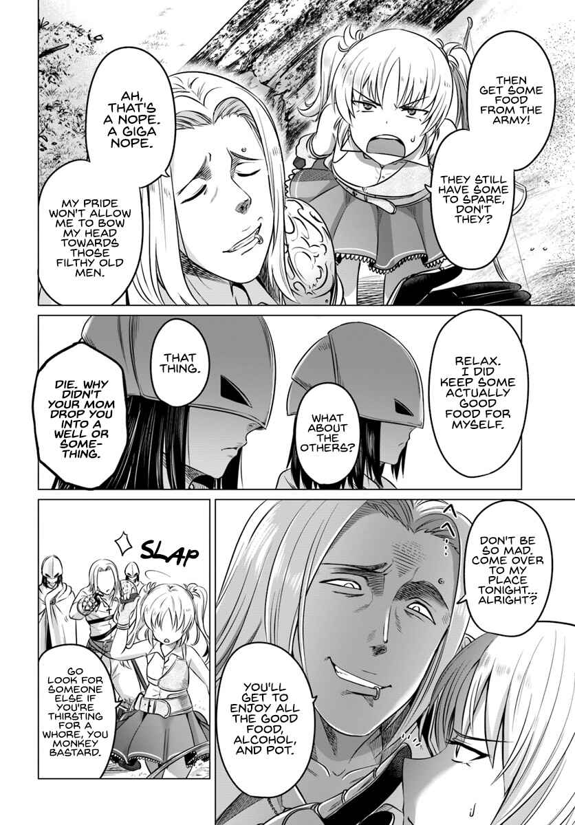 Page 5 Chapter 15 Kuro no Maou