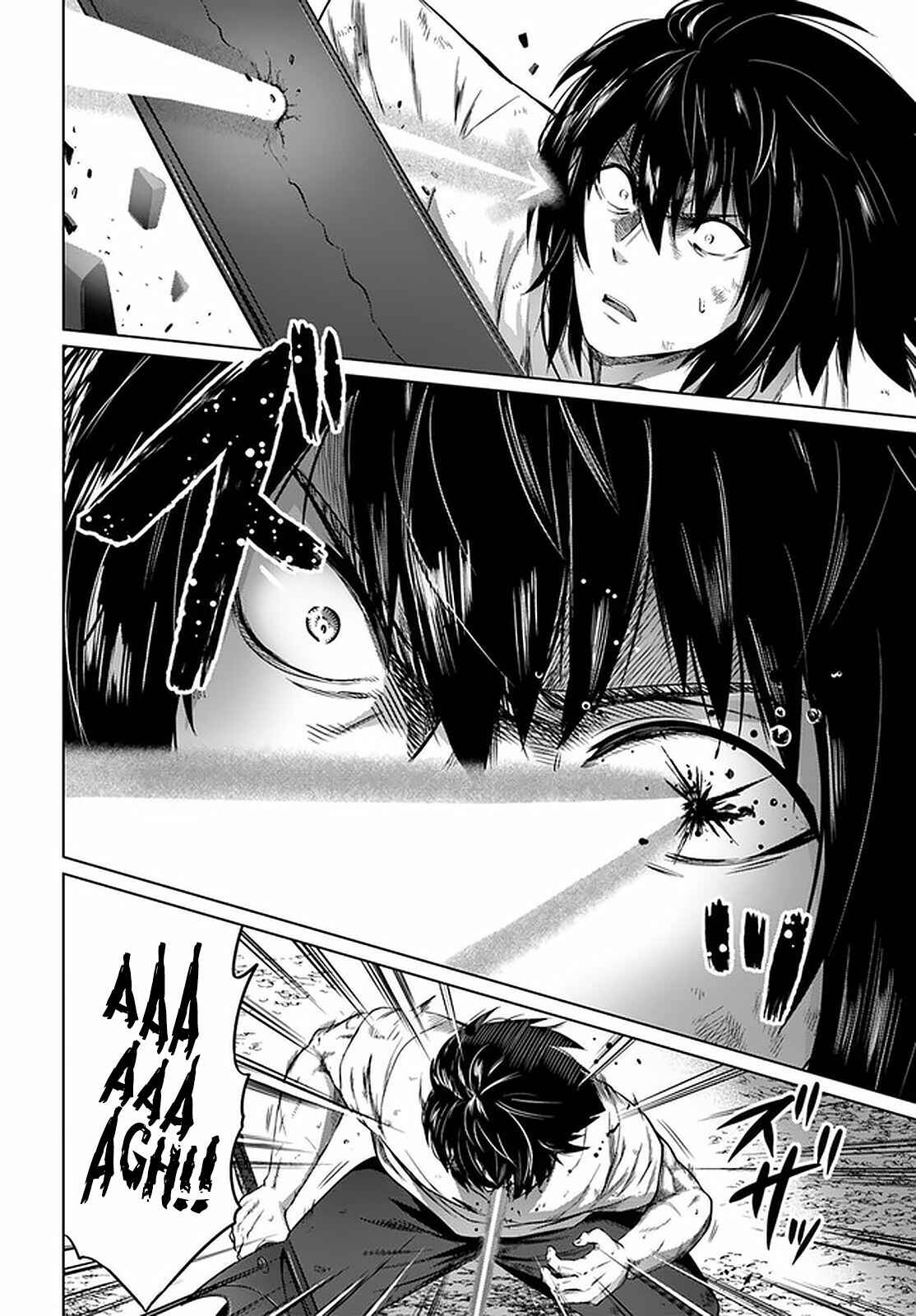 Page 11 Chapter 27 Kuro no Maou