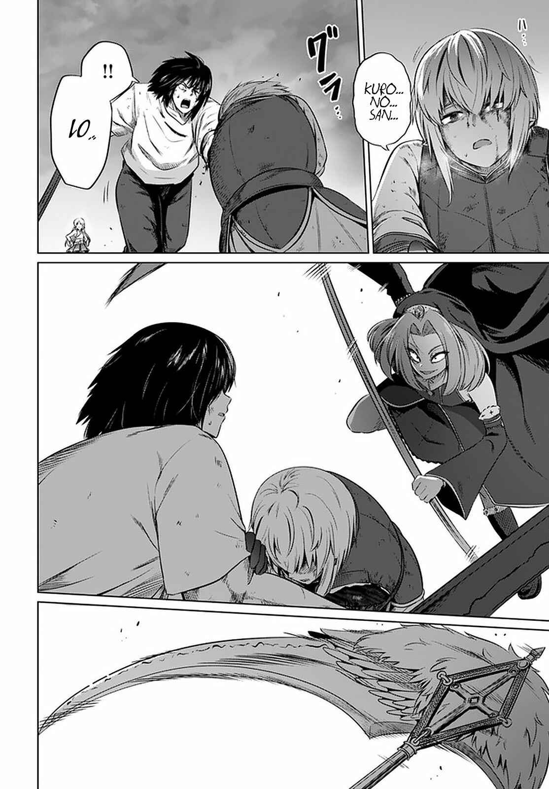 Page 17 Chapter 27 Kuro no Maou