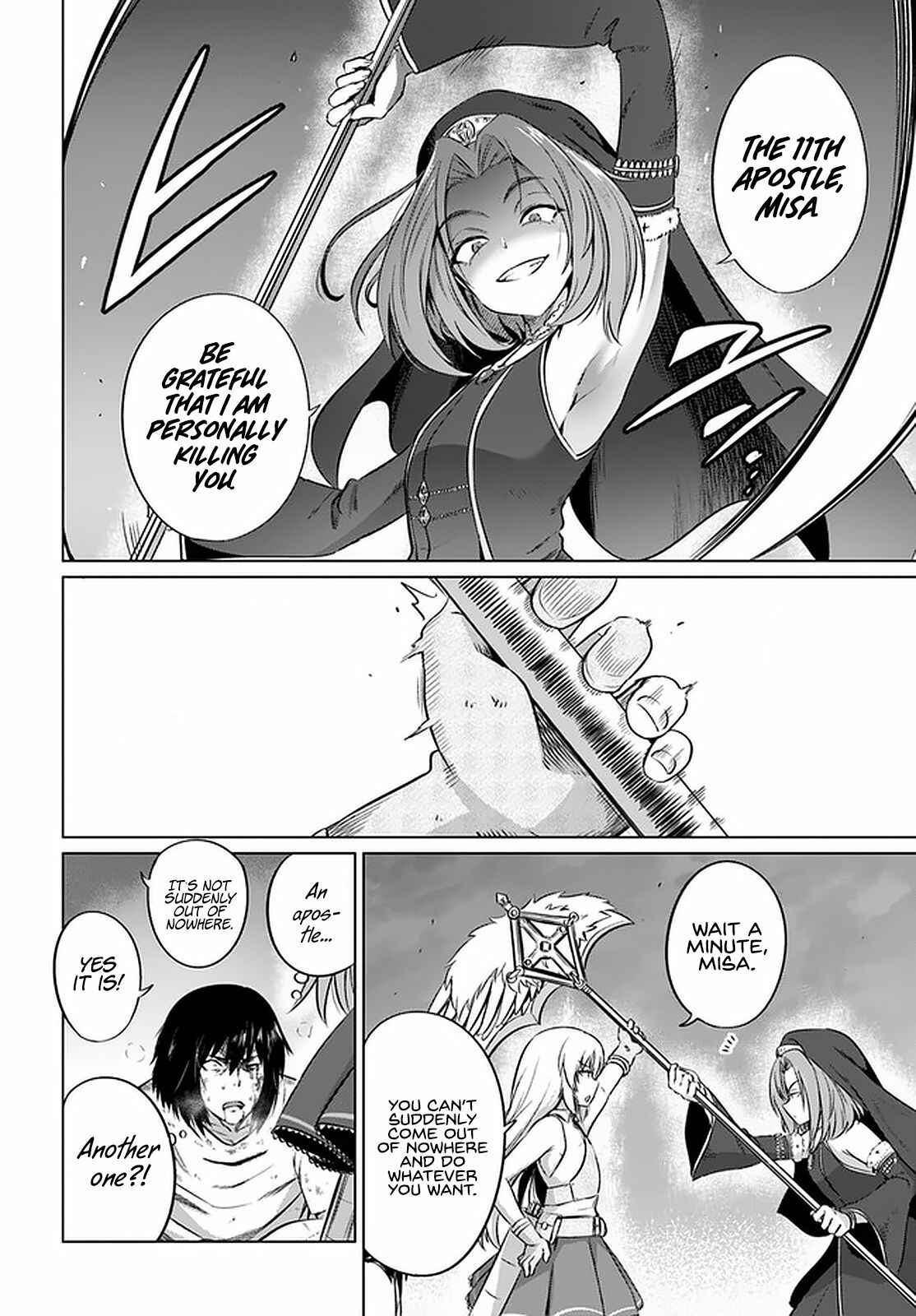 Page 19 Chapter 27 Kuro no Maou