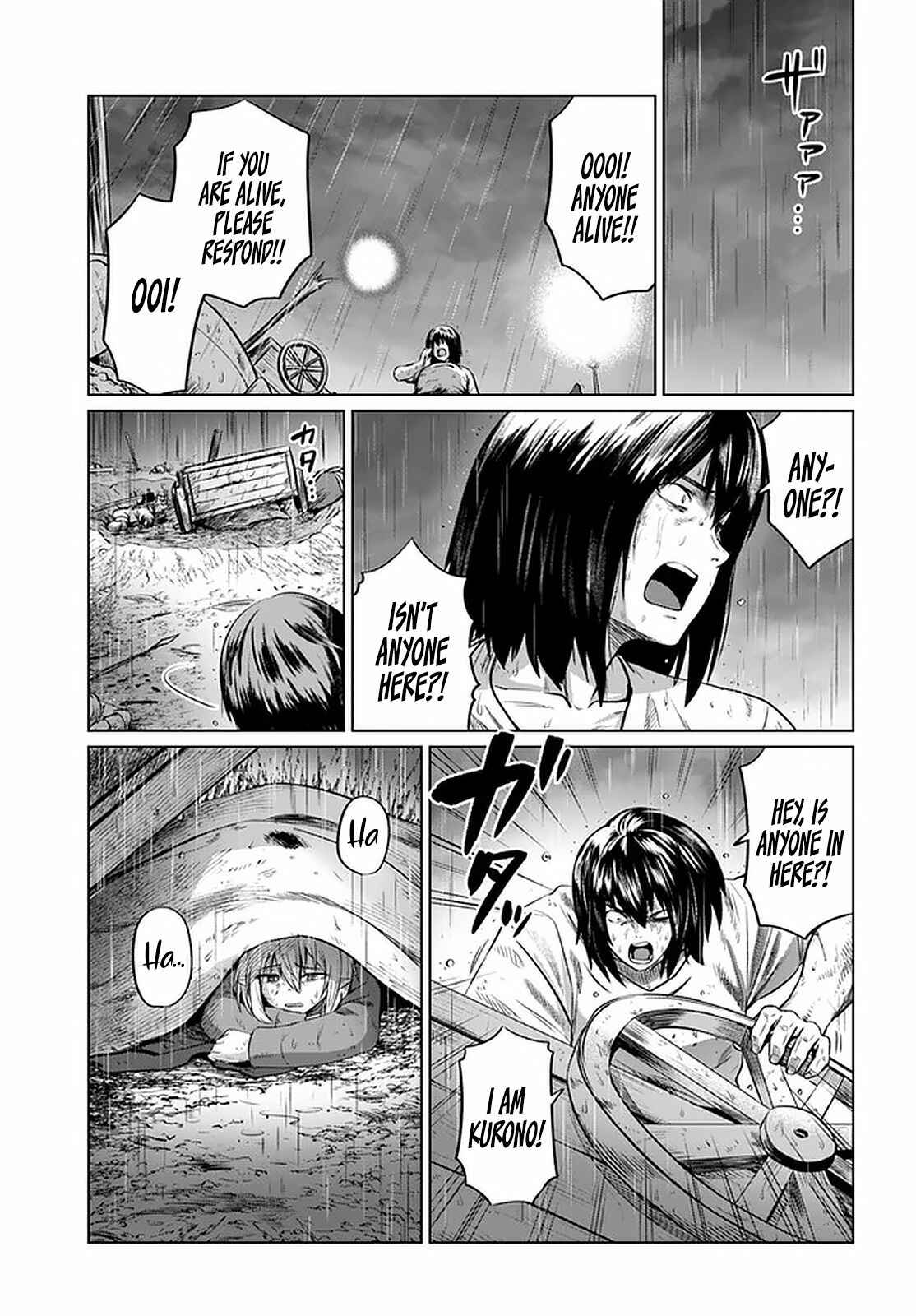Page 29 Chapter 27 Kuro no Maou