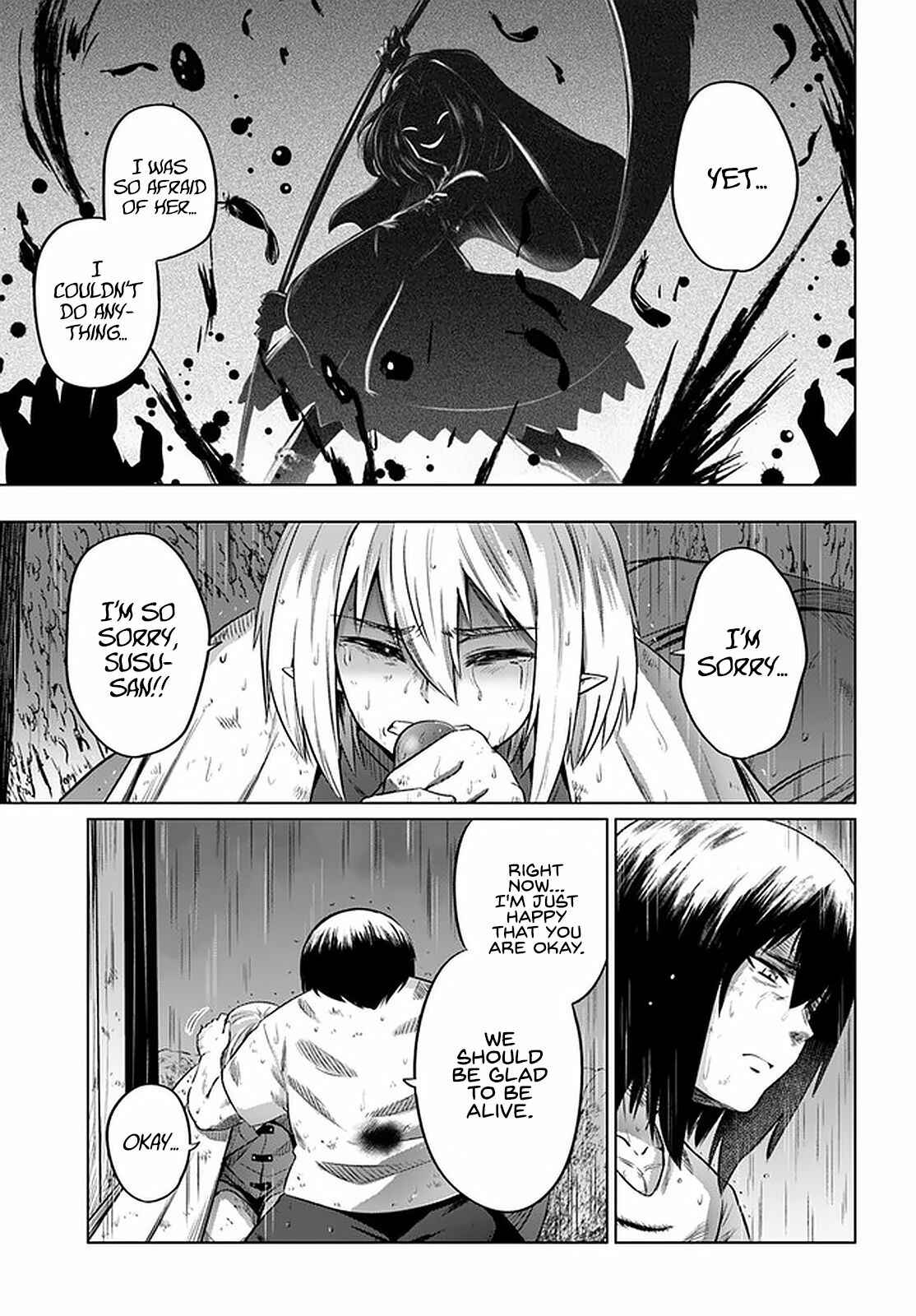 Page 31 Chapter 27 Kuro no Maou