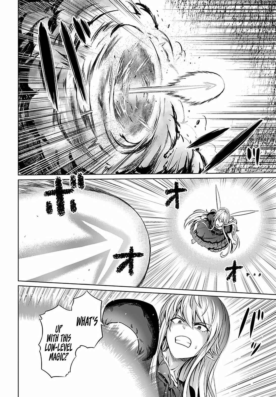 Page 5 Chapter 27 Kuro no Maou