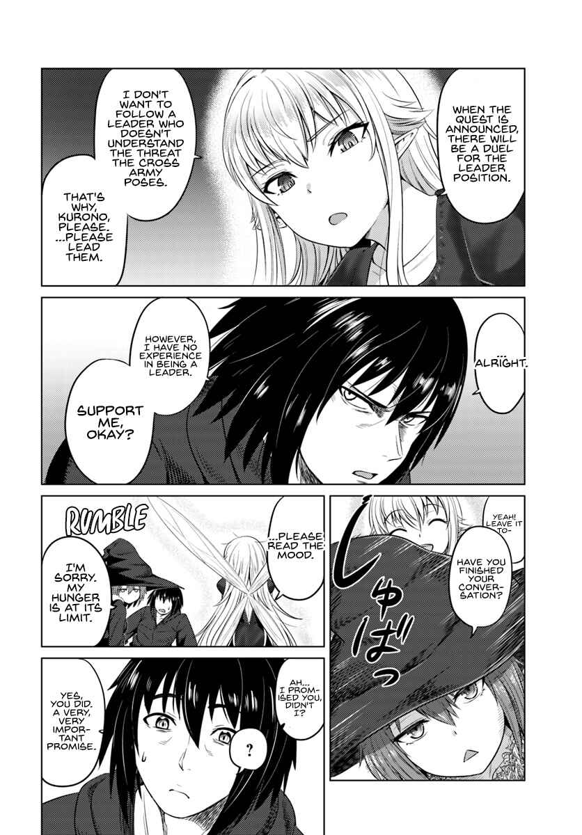 Page 18 Chapter 11 Kuro no Maou