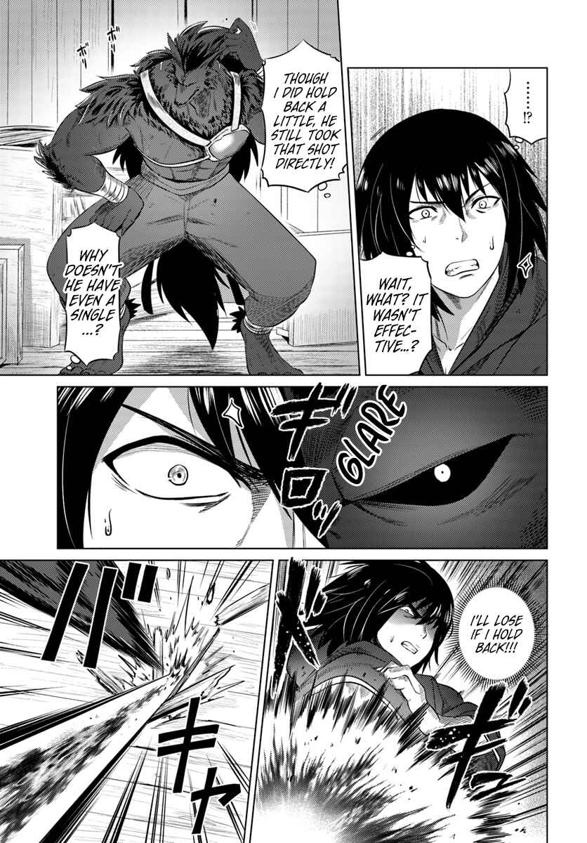 Page 29 Chapter 11 Kuro no Maou