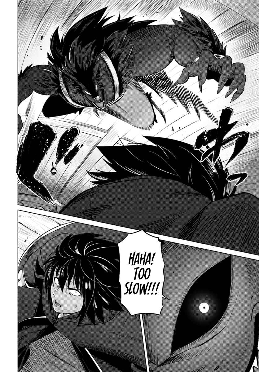 Page 30 Chapter 11 Kuro no Maou
