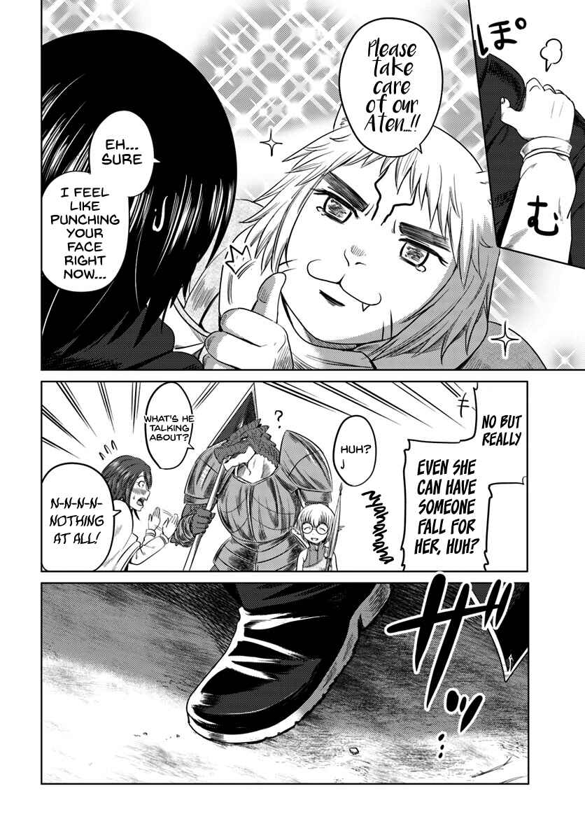 Page 23 Chapter 7 Kuro no Maou