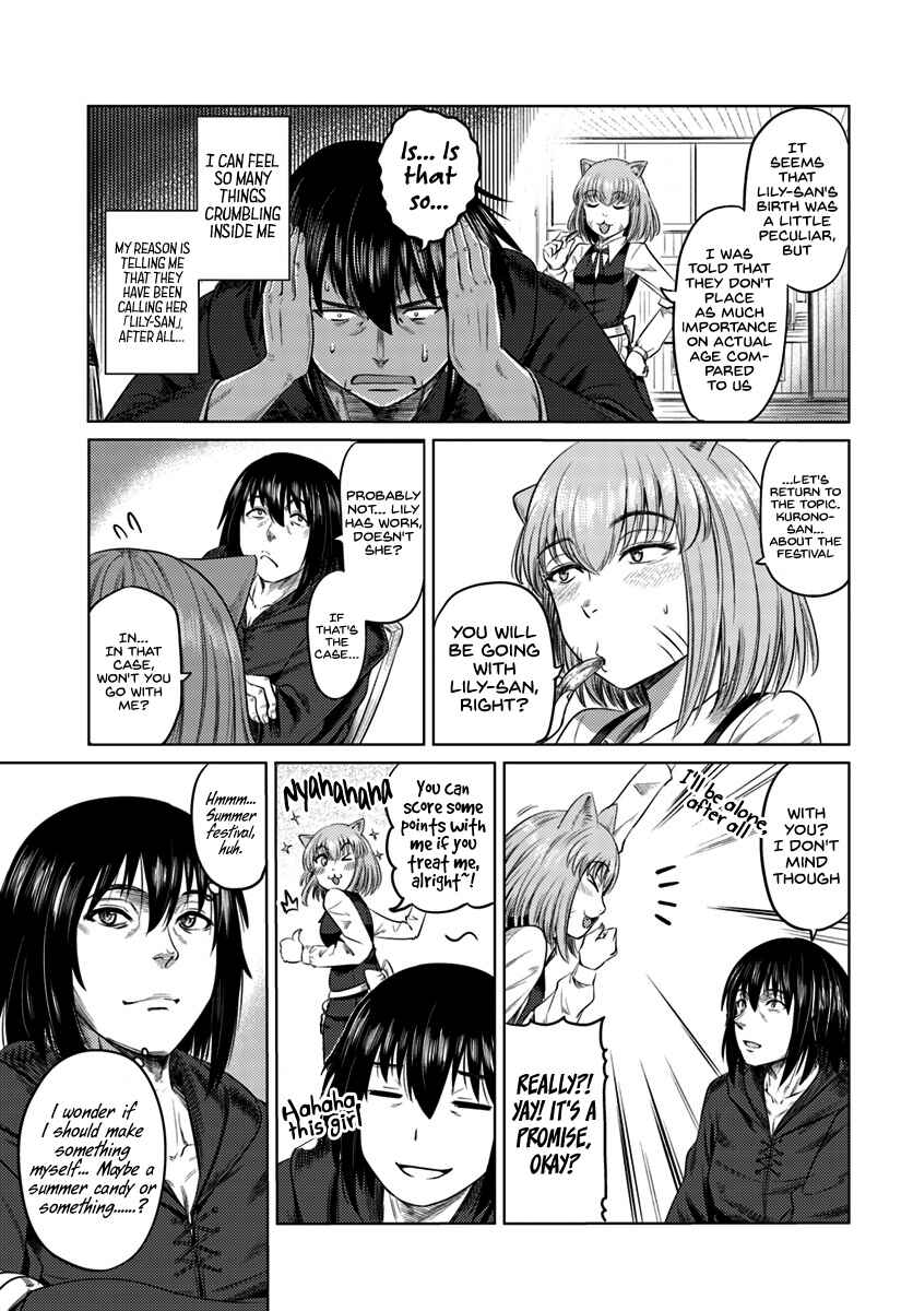 Page 6 Chapter 7 Kuro no Maou