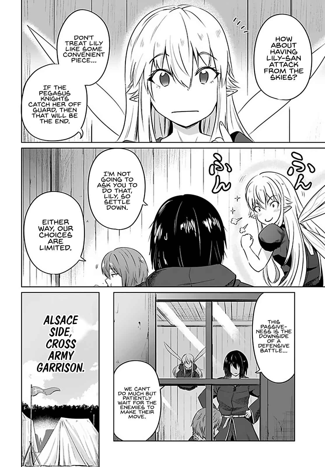 Page 11 Chapter 21 Kuro no Maou