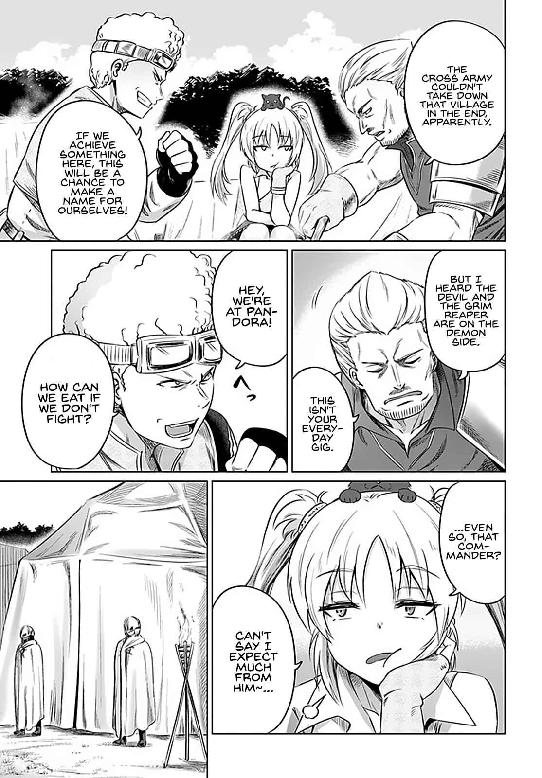 Page 12 Chapter 21 Kuro no Maou