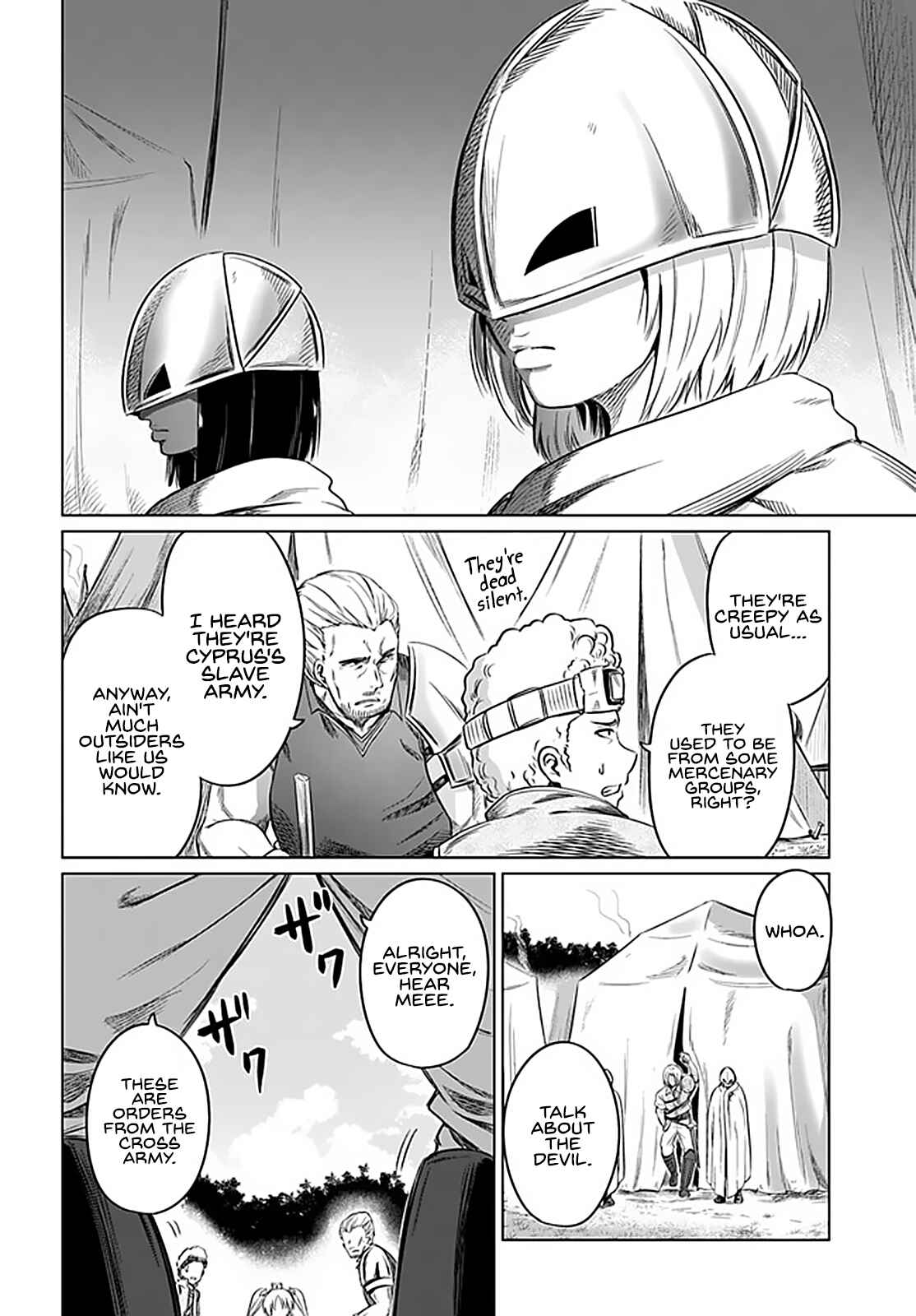 Page 13 Chapter 21 Kuro no Maou