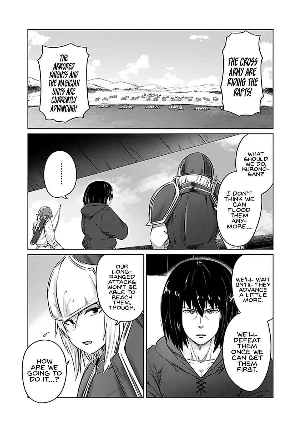 Page 26 Chapter 21 Kuro no Maou