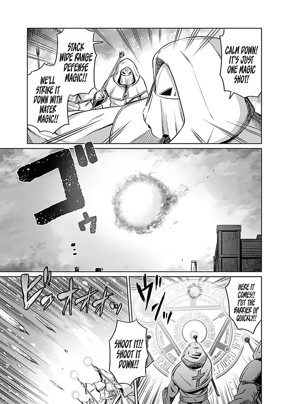 Page 30 Chapter 21 Kuro no Maou