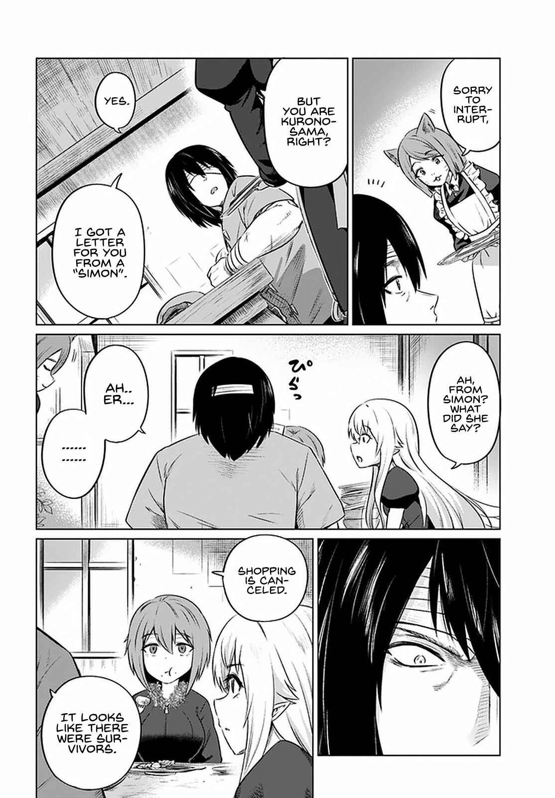 Page 11 Chapter 28 Kuro no Maou
