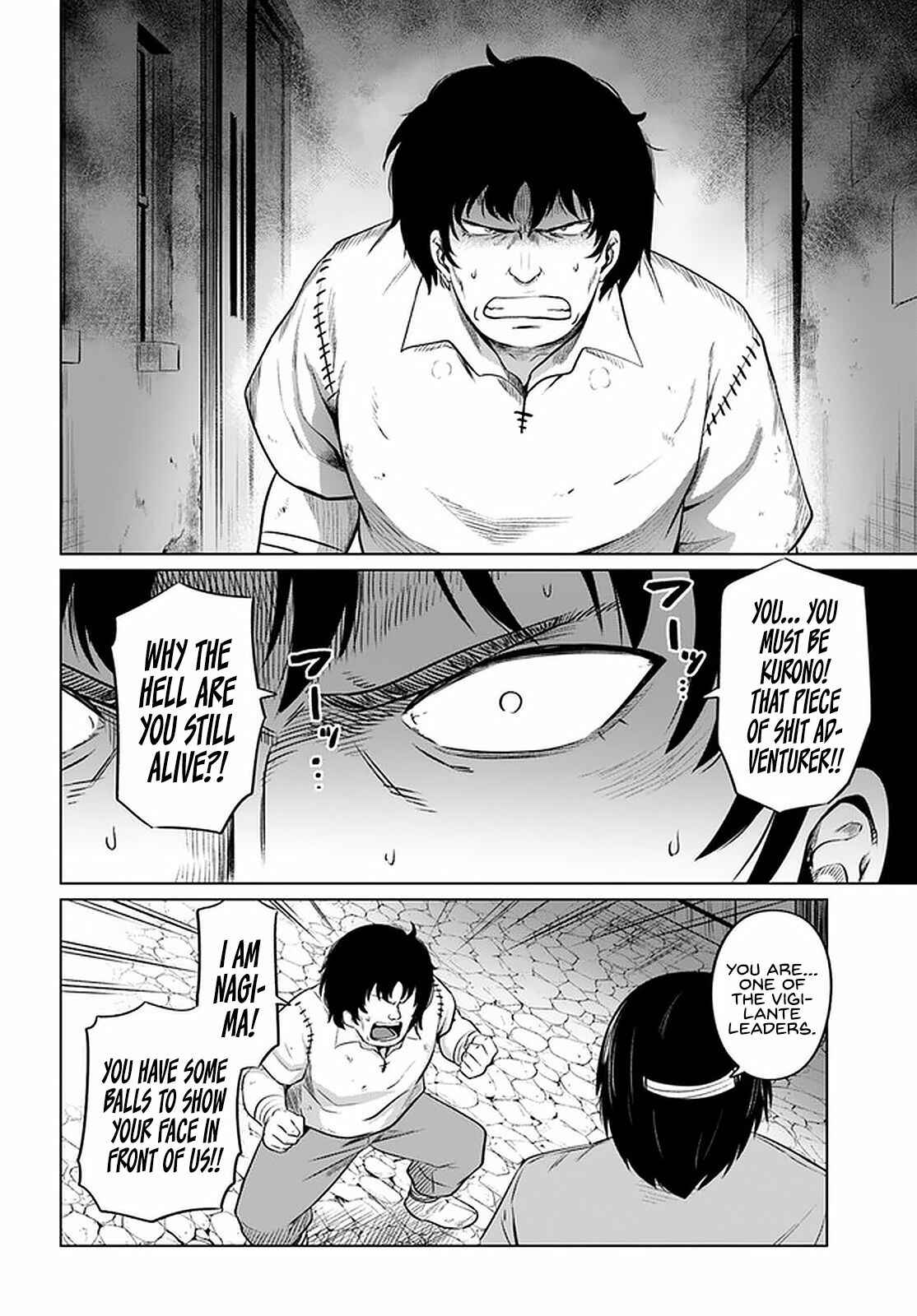 Page 15 Chapter 28 Kuro no Maou