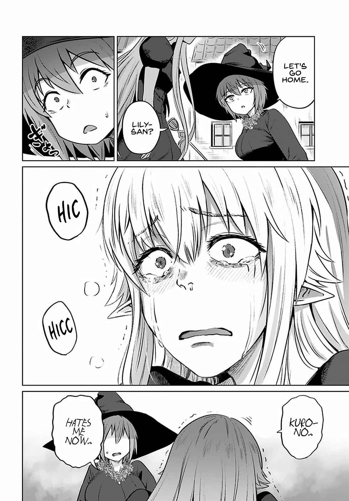 Page 23 Chapter 28 Kuro no Maou