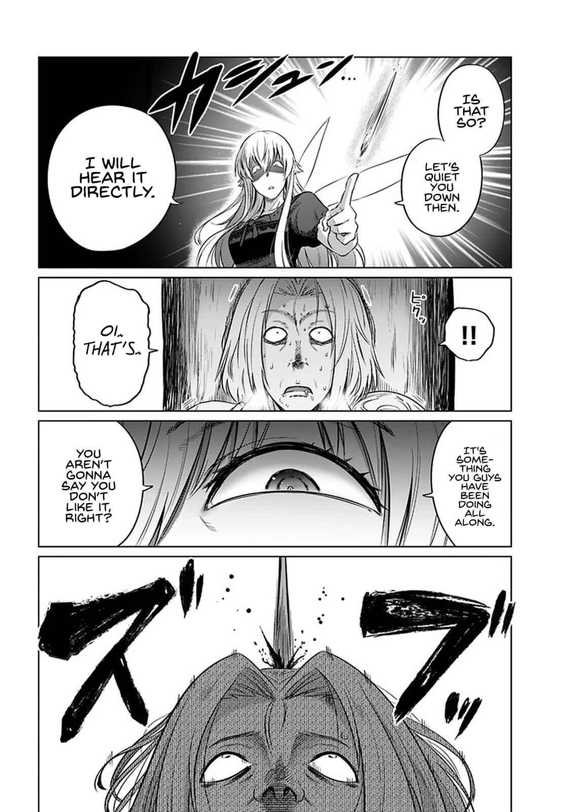 Page 11 Chapter 25 Kuro no Maou