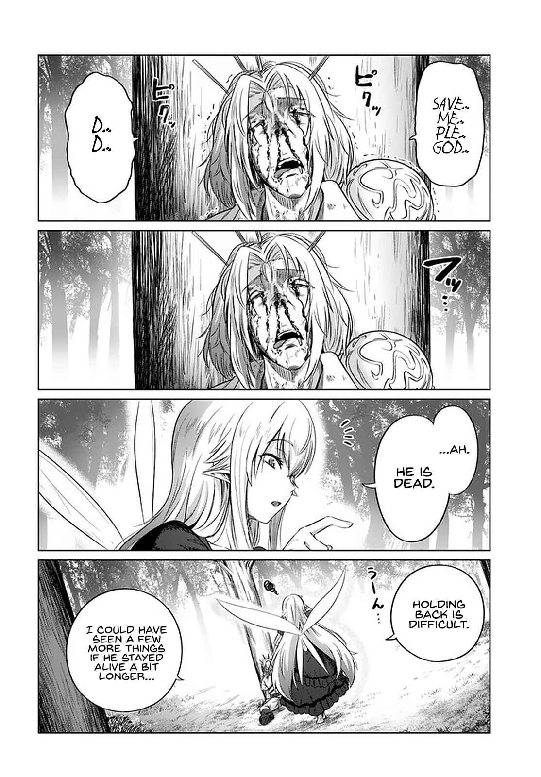 Page 15 Chapter 25 Kuro no Maou