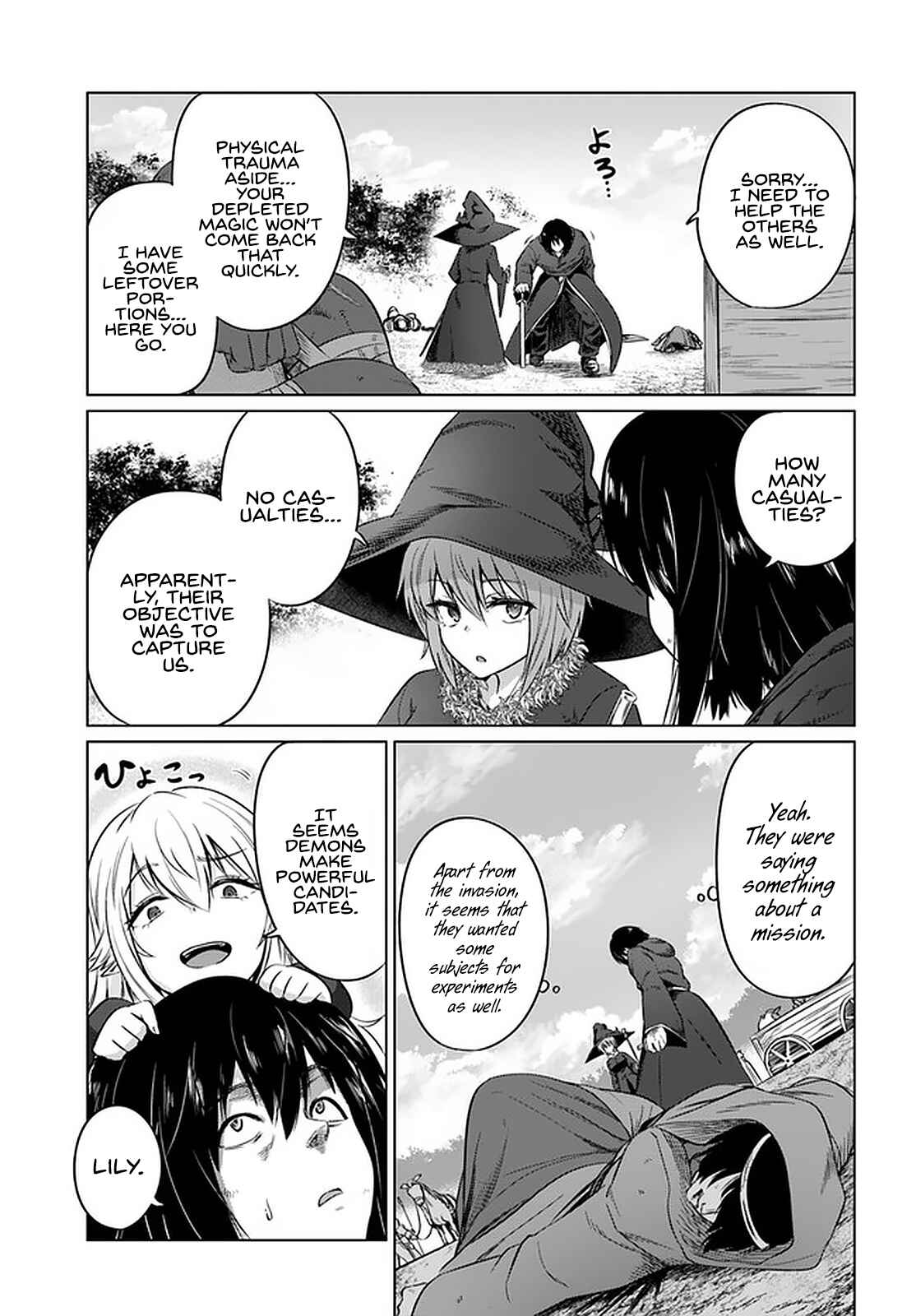 Page 18 Chapter 25 Kuro no Maou