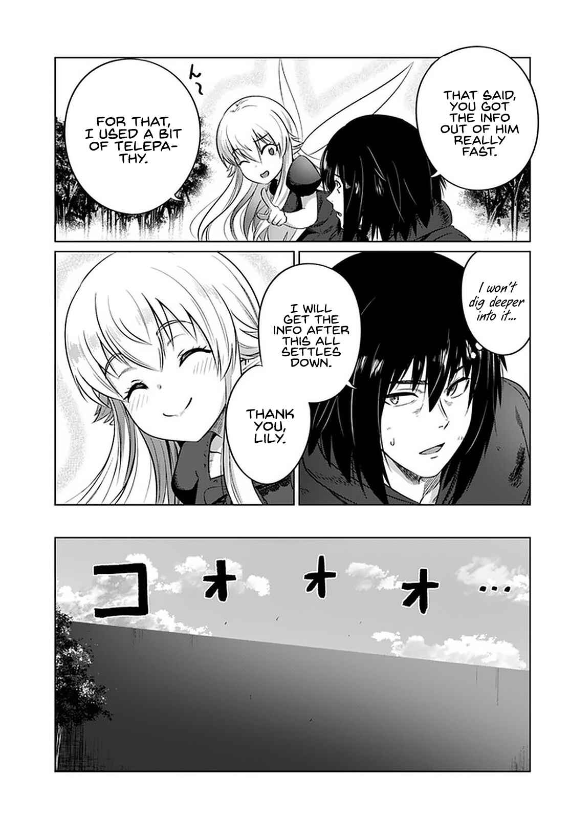 Page 20 Chapter 25 Kuro no Maou