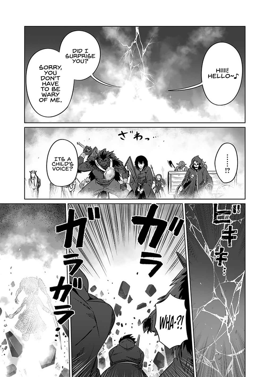 Page 24 Chapter 25 Kuro no Maou