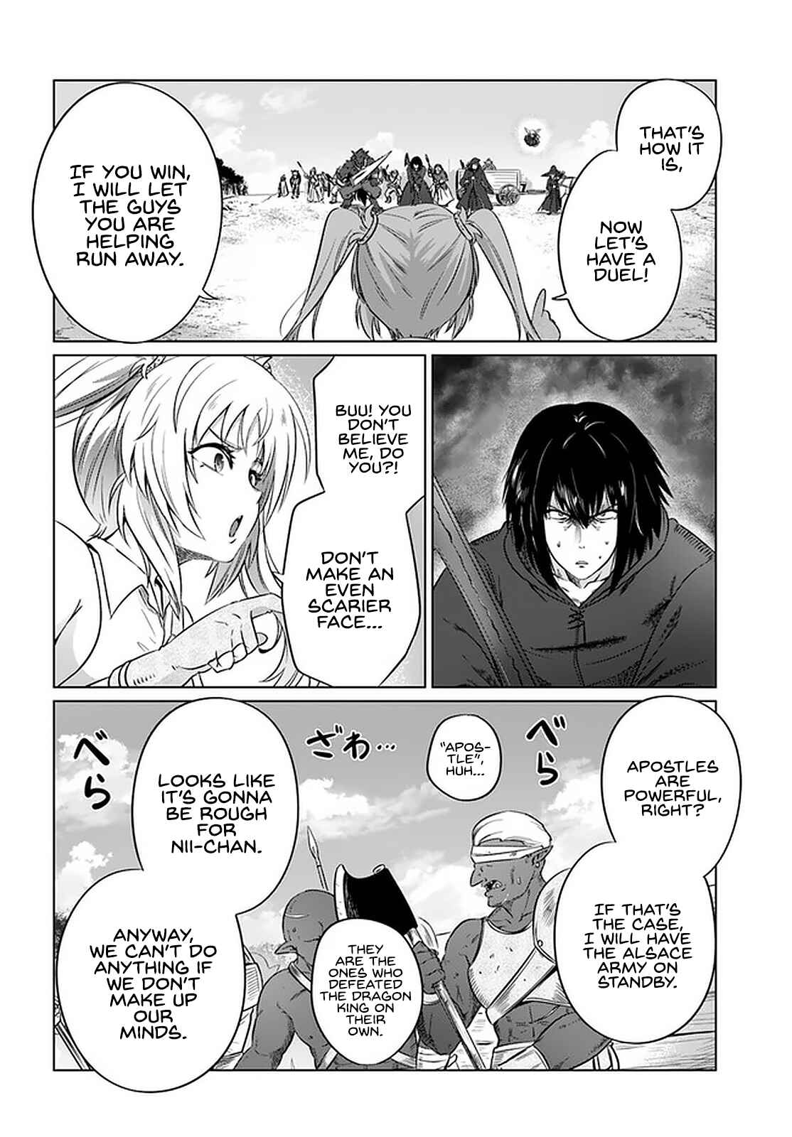 Page 27 Chapter 25 Kuro no Maou