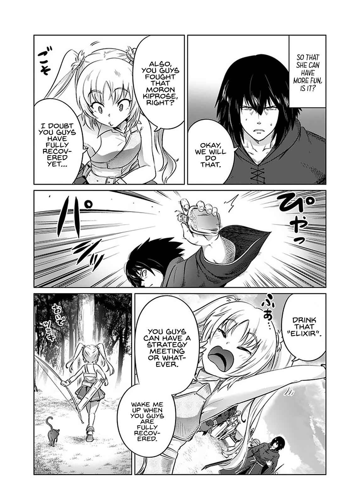 Page 30 Chapter 25 Kuro no Maou