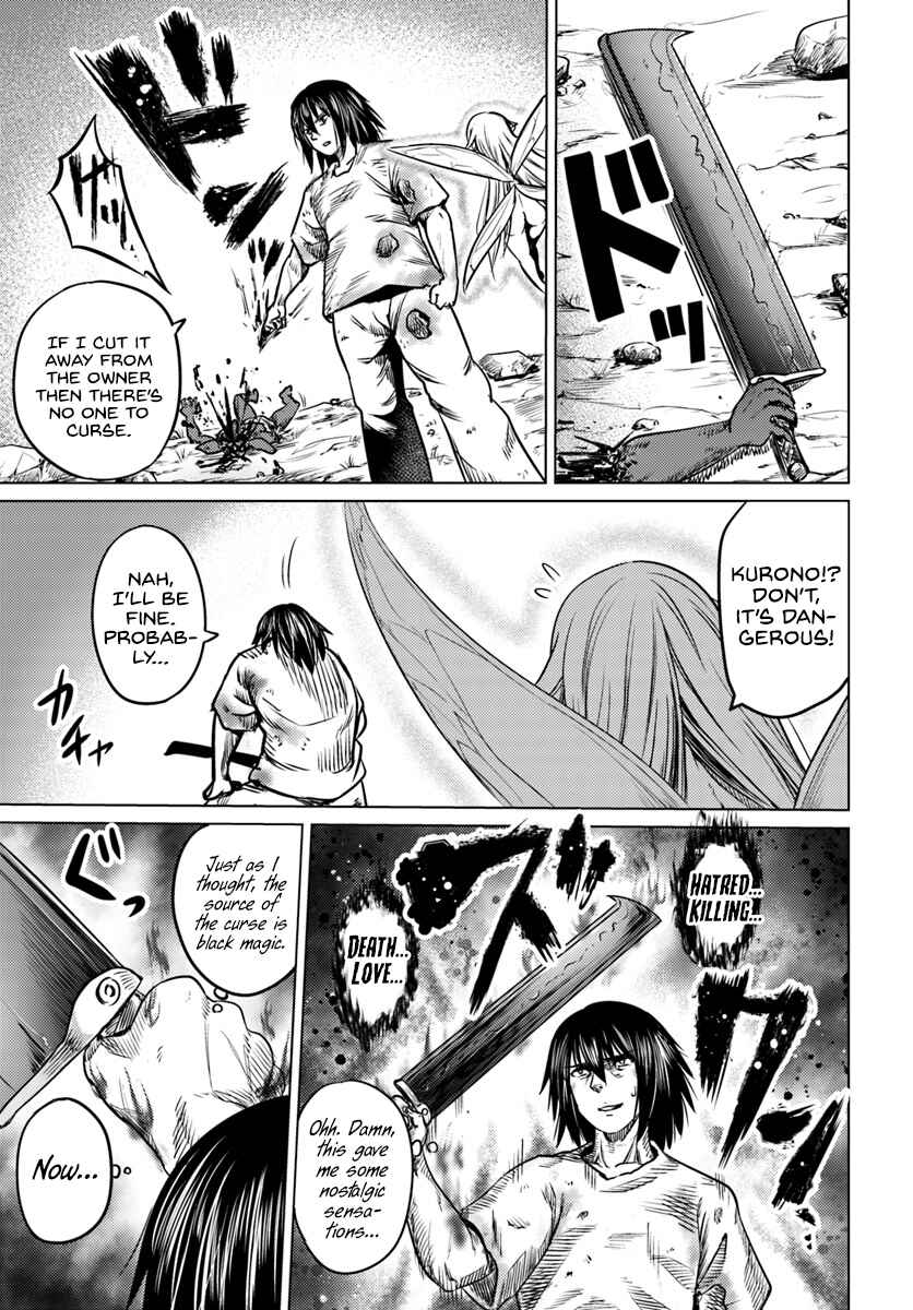 Page 16 Chapter 3 Kuro no Maou