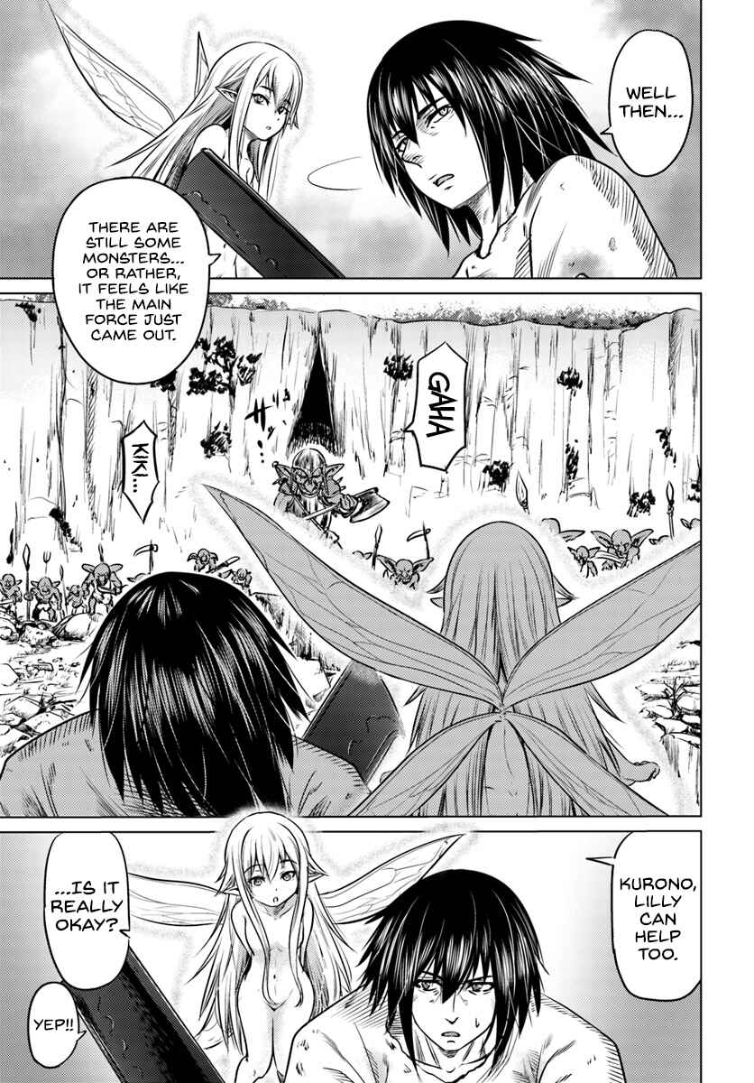 Page 18 Chapter 3 Kuro no Maou